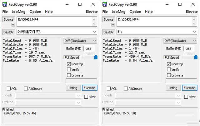 威剛SC685P移動(dòng)固態(tài)硬盤值得買嗎 威剛SC685P移動(dòng)固態(tài)硬盤評(píng)測