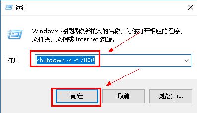 steam下载完怎么关机？steam下载完电脑自动关机教程