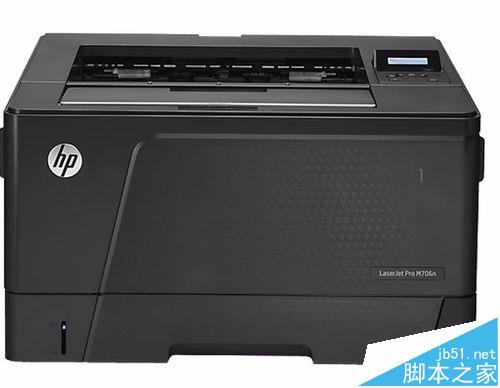 HP M706黑白激光打印機(jī)怎么設(shè)置睡眠及喚醒?