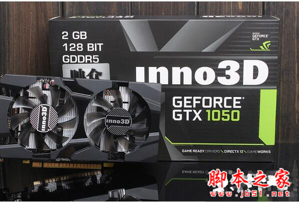 GTX1050和950哪個(gè)更好 GTX950與GTX1050對比評測