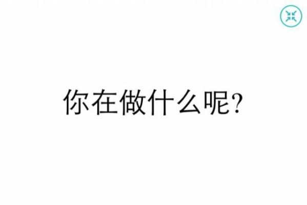 谷歌、百度、有道翻译哪个更好用？谷歌翻译/百度翻译/有道翻译实用性对比