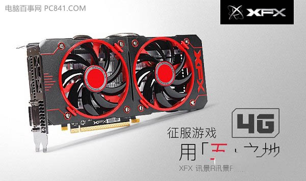 RX560和GTX1050哪個(gè)好？GTX1050與RX560性能詳細(xì)圖文對比 