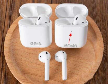 airpods和airpods2有哪些不同？