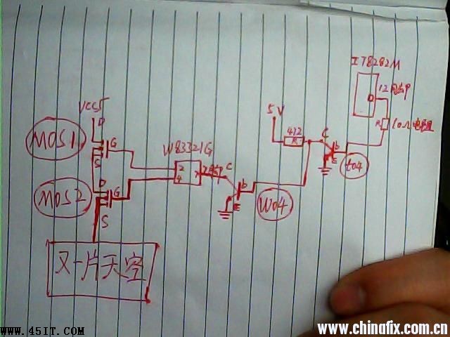 MS-7244自动上电故障一例