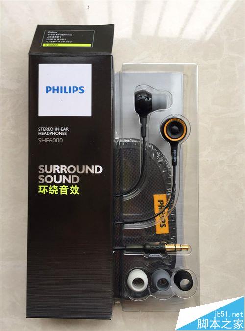 飞利浦philips she6000耳机性能如何? philips she6000开箱测评