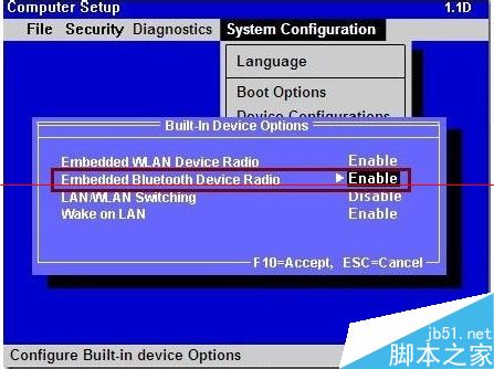 藍(lán)牙鼠標(biāo)連接不上電腦怎么辦？