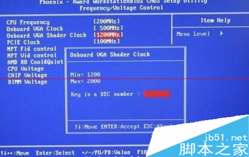 电脑开机时显示器黑屏该如何解决？（图文教程）