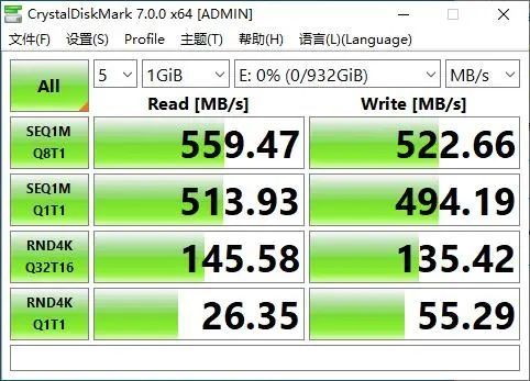 威剛SC685P移動(dòng)固態(tài)硬盤值得買嗎 威剛SC685P移動(dòng)固態(tài)硬盤評(píng)測