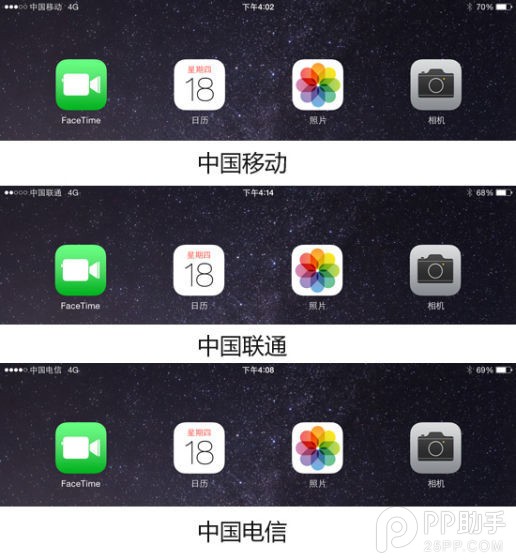 4G版iPad Air2/mini3怎么样？国行4G版iPad Air2/mini3详细评测