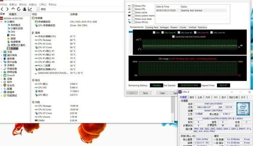 榮耀MagicBook Pro和聯(lián)想小新Air15 2019哪款好 兩款輕薄筆記本區(qū)別對比