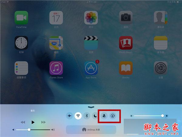 ipad pro分屏功能怎么用 苹果ipad pro使用技巧介绍