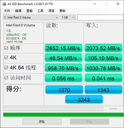 輕量化鎂合金RTX戰(zhàn)神 機械革命鈦鉭游戲本詳細圖文評測