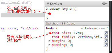 谷歌浏览器怎么调试js？谷歌浏览器调试javascript教程图文详解