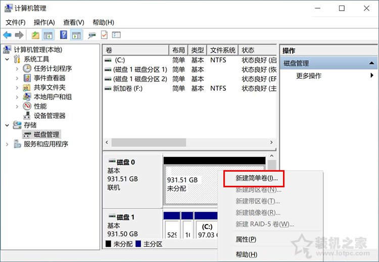 臺式機械硬盤如何安裝?臺式機械硬盤安裝方法