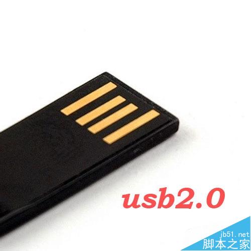 怎么去判断U盘是否是USB 3.0? usb3.0读写速度测试教程