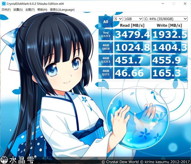 榮耀MagicBook 14好用嗎 榮耀MagicBook 14使用體驗評測