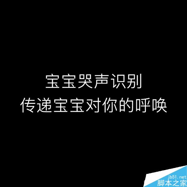 小蟻1080P智能攝像機(jī)發(fā)布:169元/大升級(jí)