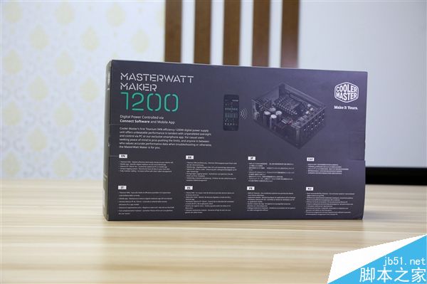 酷冷至尊MasterWatt Maker 1200W電源圖賞:用料做工頂級水平