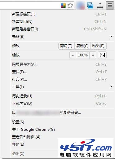 Chrome下載的主題到哪里去了應(yīng)用時不提示安裝也不提示更換