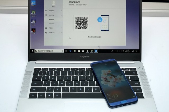 榮耀magicbook怎么和手機連接 榮耀magicbook通過Magic-Link連接手機教程