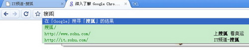 Google Chrome(谷歌浏览器)安装方法与使用技巧（图文介绍）