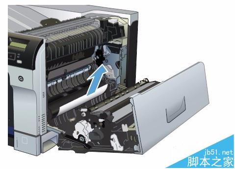 HP CP5225打印機(jī)紙盤1卡紙該怎么清除?