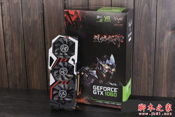 GTX1060 3GB版和6GB版哪個性價比高  GTX1060 3GB版與6GB區(qū)別對比