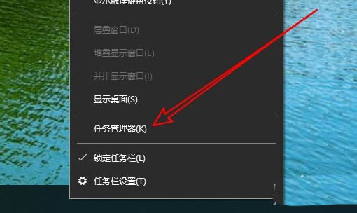 小米筆記本RedmiBook開機啟動項怎么設(shè)置?