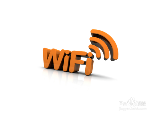 wifi萬能鑰匙能破解wifi密碼嗎?wifi萬能鑰匙破解密碼圖文教程