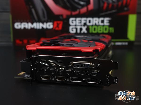 微星GTX1080Ti性能怎么样 微星GTX1080Ti显卡全面深度评测图解