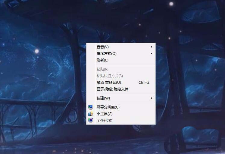 液晶显示器怎么检测是否漏光?