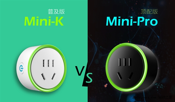 第三代小K智能插座Mini K、Mini Pro京东开卖：49元起