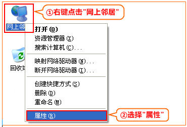 腾达w1500a怎么实现无线信号放大增强路由器的信号