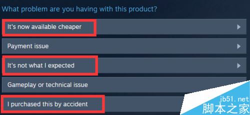 Steam如何退款 Steam退款方法技巧