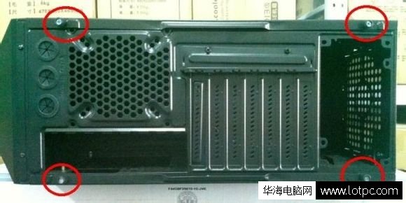 DIY电脑装机教程 主机走背线方法图文教程