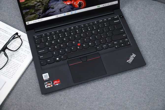 ThinkPad E14銳龍版體驗(yàn)如何 ThinkPad E14銳龍版評(píng)測