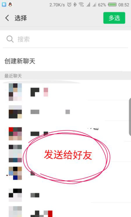 在毒app里买鞋可以砍价吗?毒app砍价教程