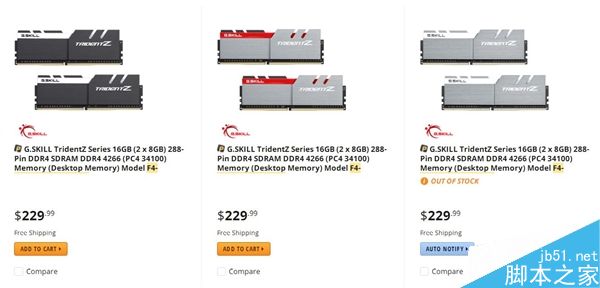 芝奇推出全新高速DDR4内存:32GB全球最快