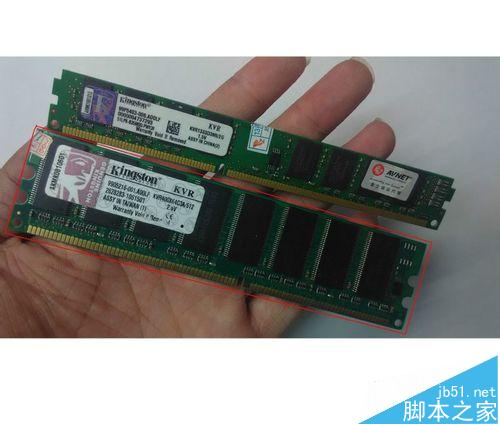 DDR1 DDR2 DDR3内存条有什么区别?怎么区分?