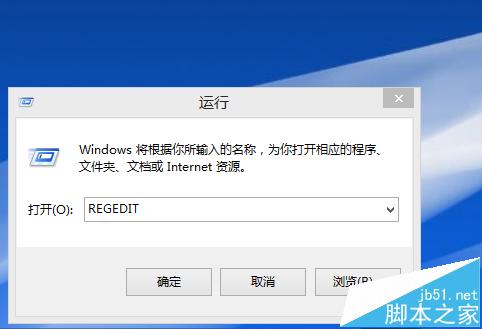 谷歌浏览器打不开提示没有注册类该怎么解决?