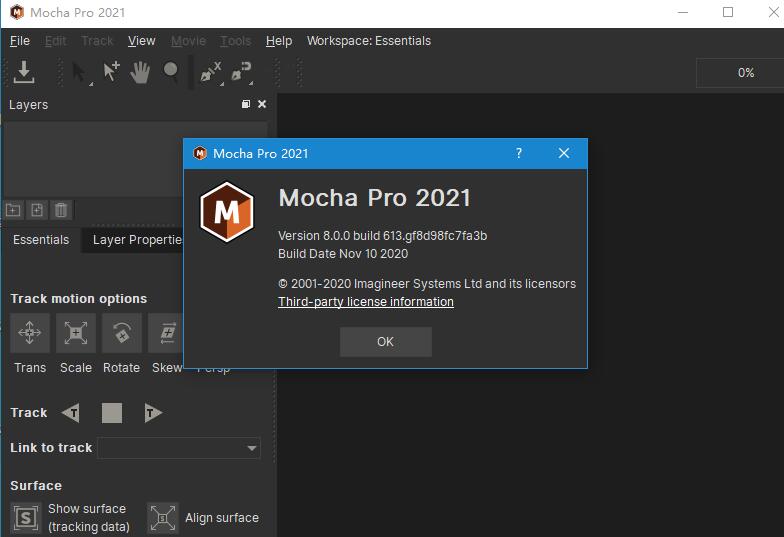 BorisFX Mocha Pro 2021独立版+插件版安装破解教程(附下载)