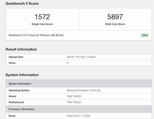 小米筆記本Pro跑分測驗爆料 核心配置:i7-11370H和RTX 3050獨顯