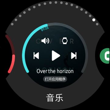 三星Galaxy Watch Active值得买吗 三星Galaxy Watch Active全面评测