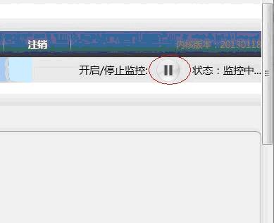 大势至局域网共享文件管理软件详细记录服务器共享文件访问日志、保护共享文件安全