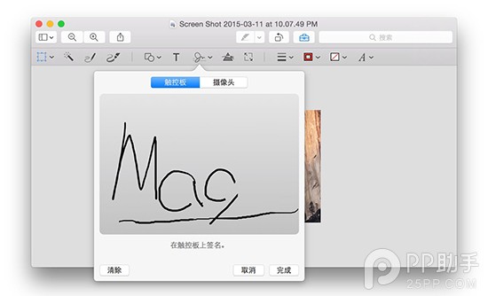 MacBook Air/Pro值不值买？2015新款MacBook Air与MacBook Pro详细评测