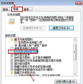 U盘出现0MB与RAW故障且有重要文件该如何解决