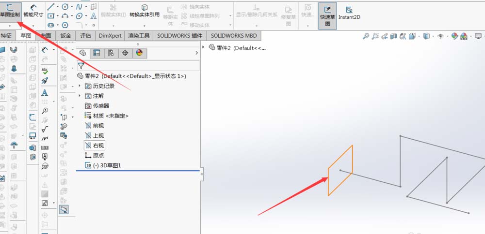 solidwoks中3d草绘怎么快速制作3d立体模型?