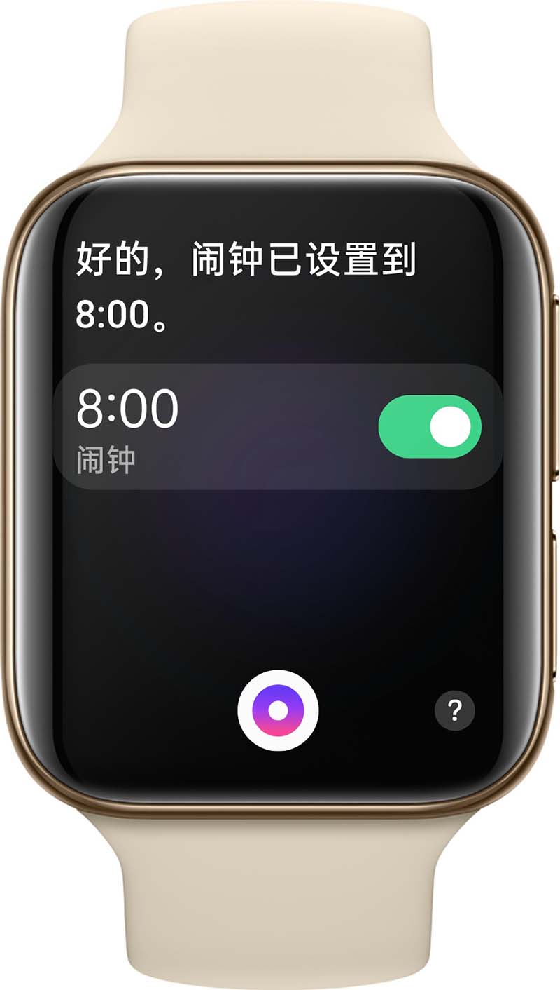 OPPO Watch手表語音助手怎么用? oppo手表語音助手喚醒方法