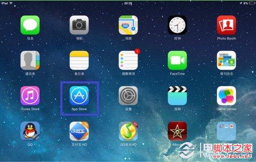 ios7 ipad mini 怎么下載微信 圖文教程