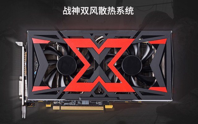 GTX1060 6G和RX580 8G哪個值得買 GTX1060 6G和RX580 8G區(qū)別對比